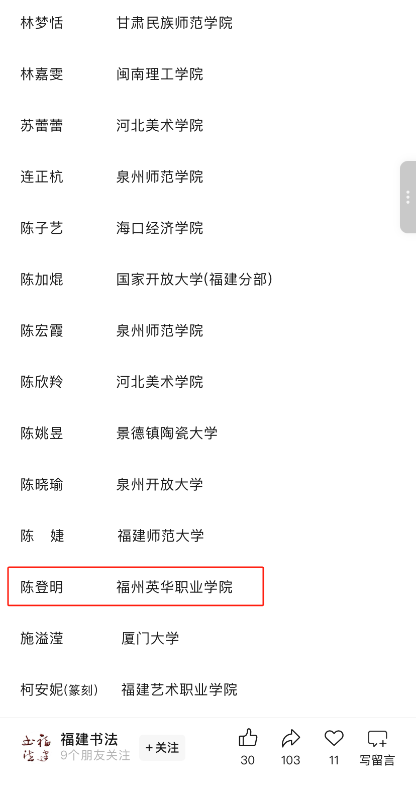 3dbe288d21b7d778770bbb7077d10dc