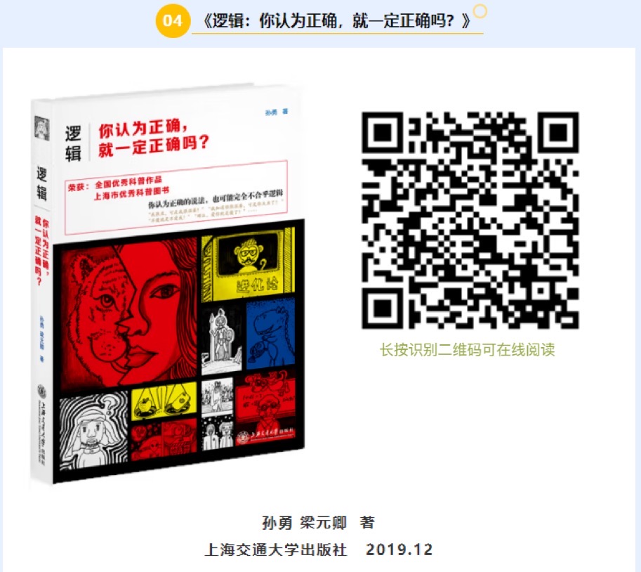 729fd2744b04d6691d2ac3ededc27e9