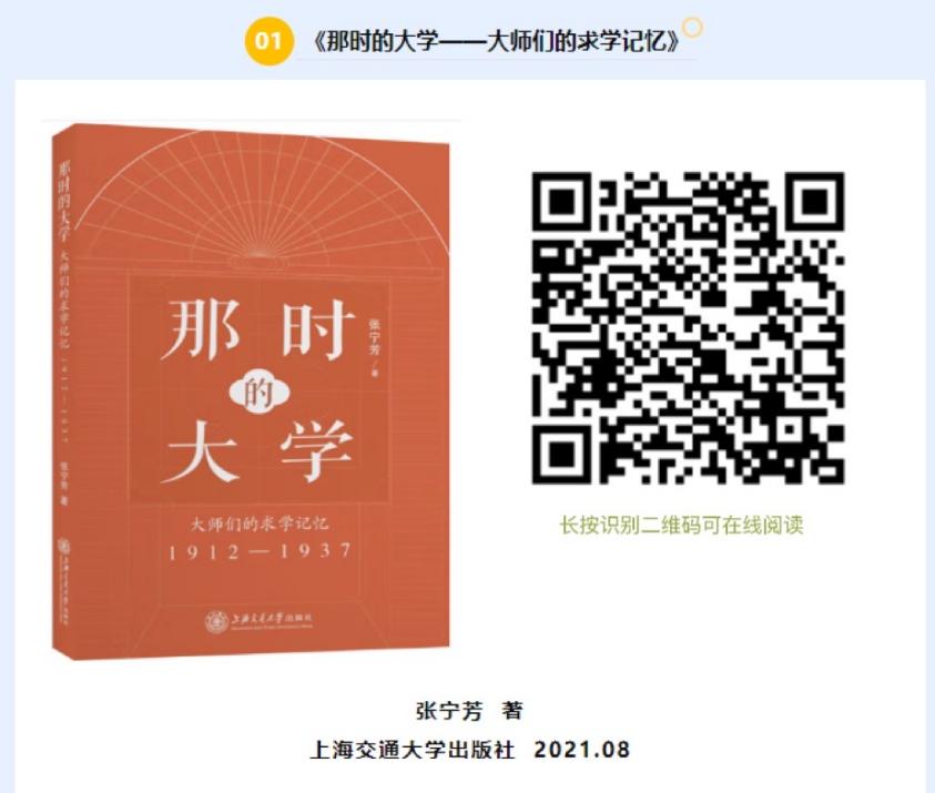 0b6e3544e12d723e71ca62562774aa2