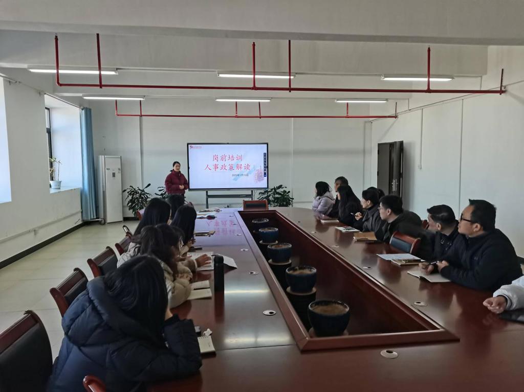 微信图片_20250114143812