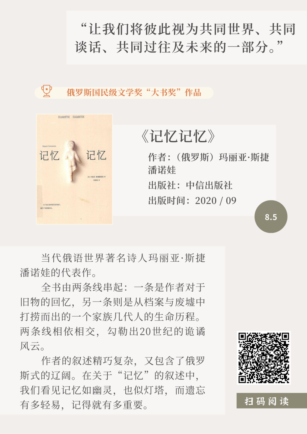 4a2d6f1967c5964382169ff1618ff54