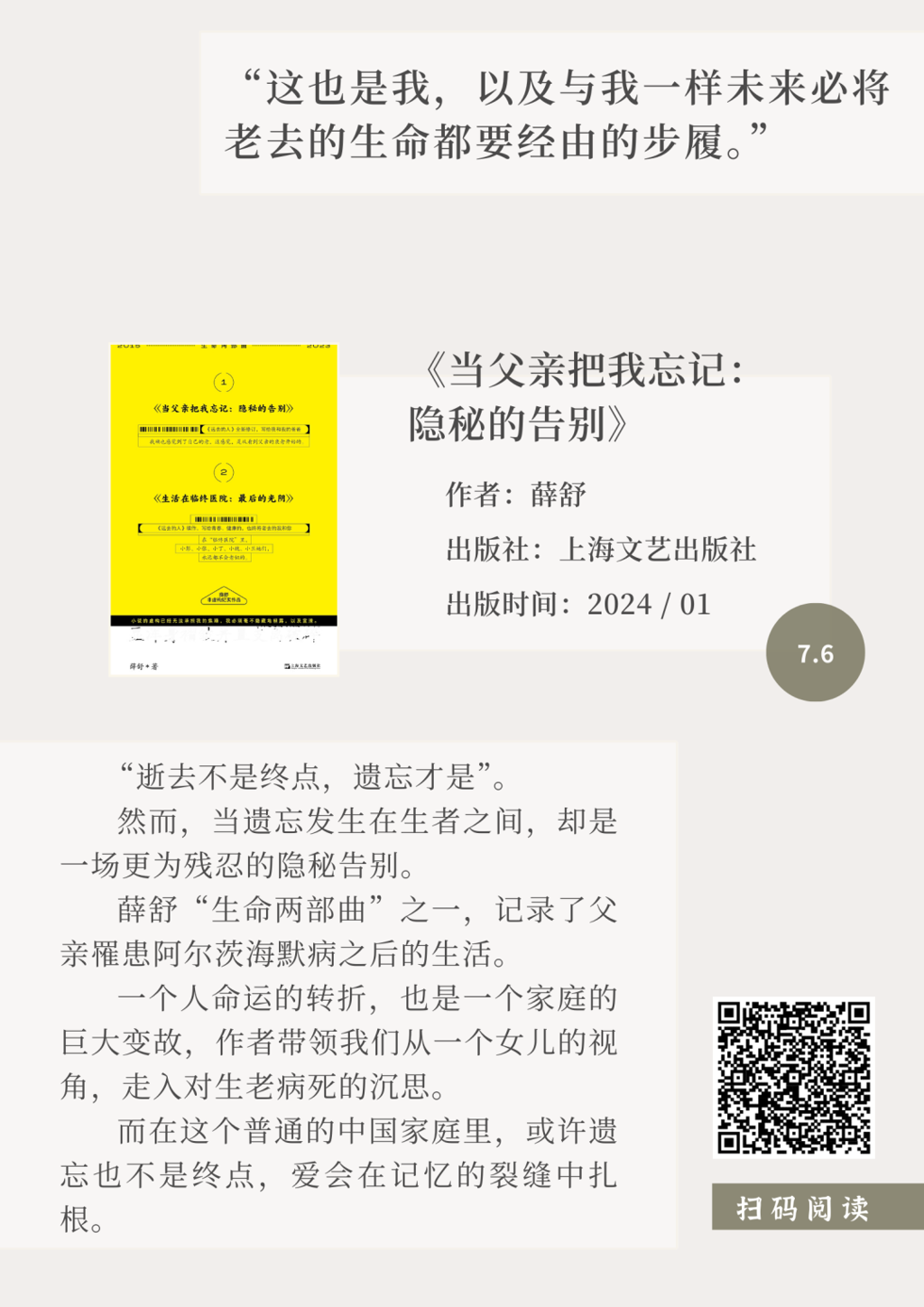 b254c82cfeb27017d9f87337367c11b