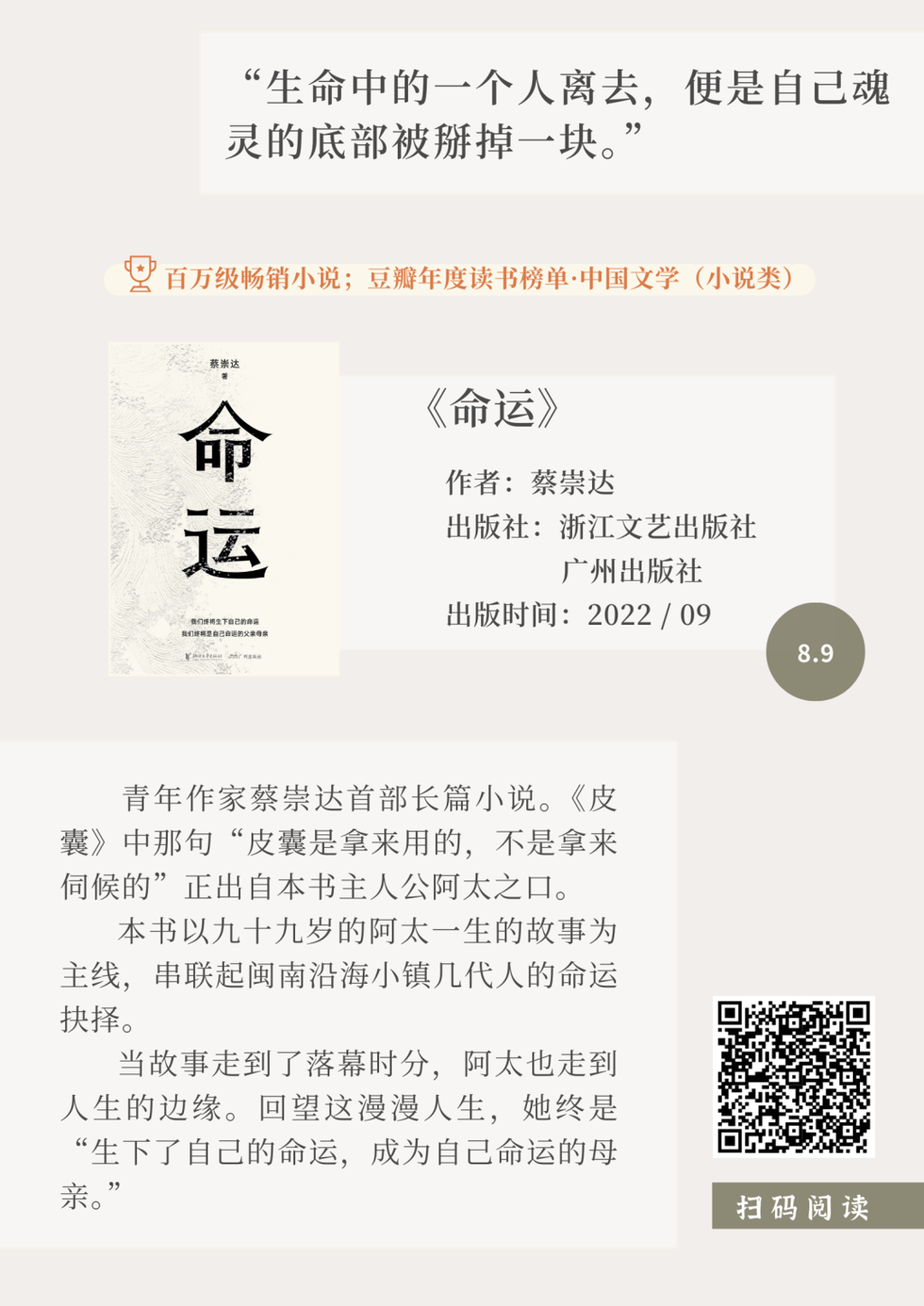 03061437dd6f9e4d6ae8f2c1d763d70