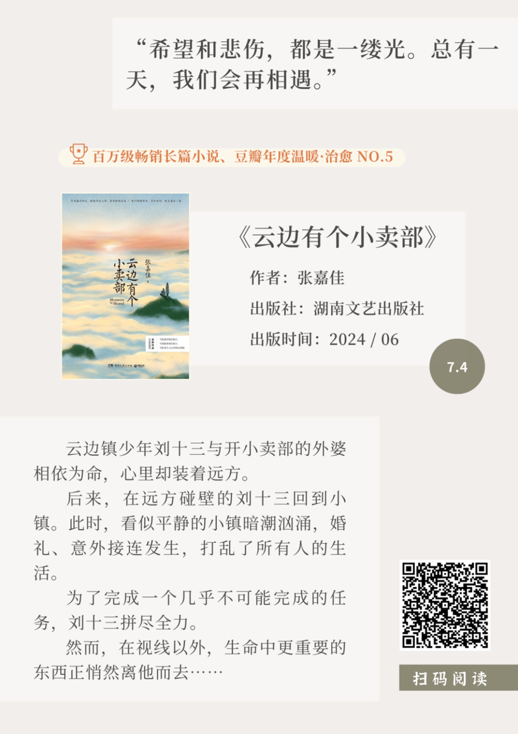 0cf8beb962e5642c310ca42f4b1c7fe