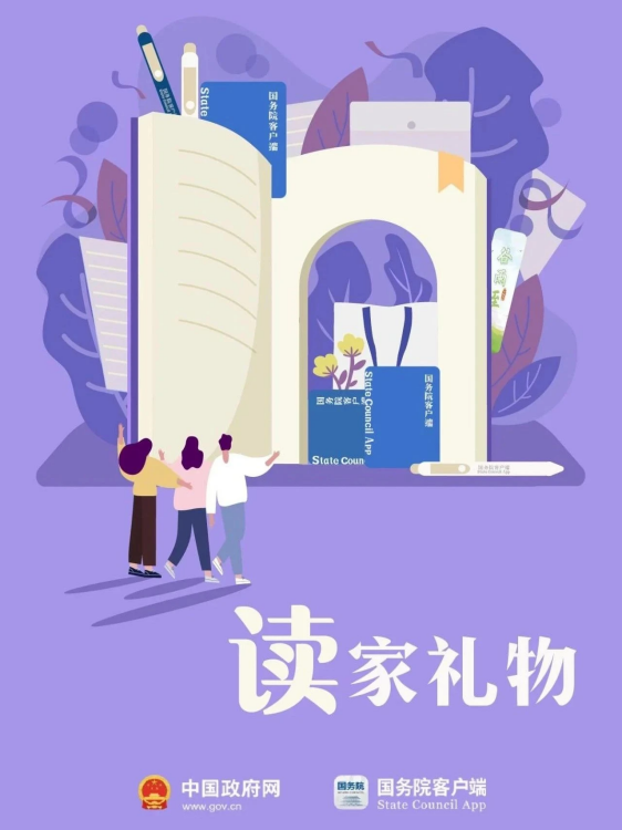 3f190047f0f2bf766d43d082b859922c