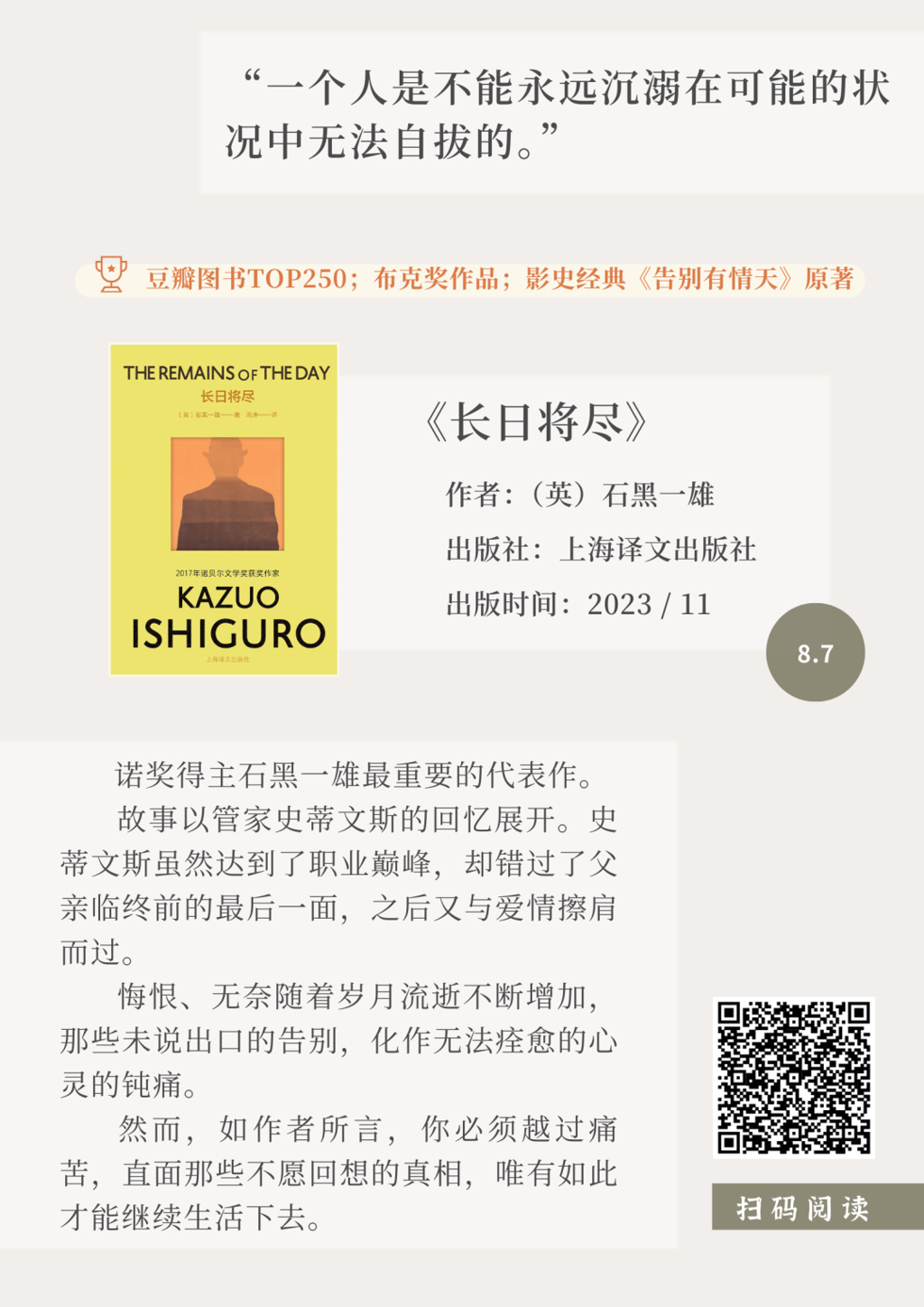 d981a131e1ec52fb0d8846091574940