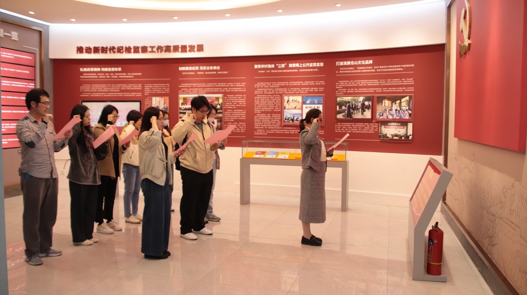 党日活动 (1).jpg