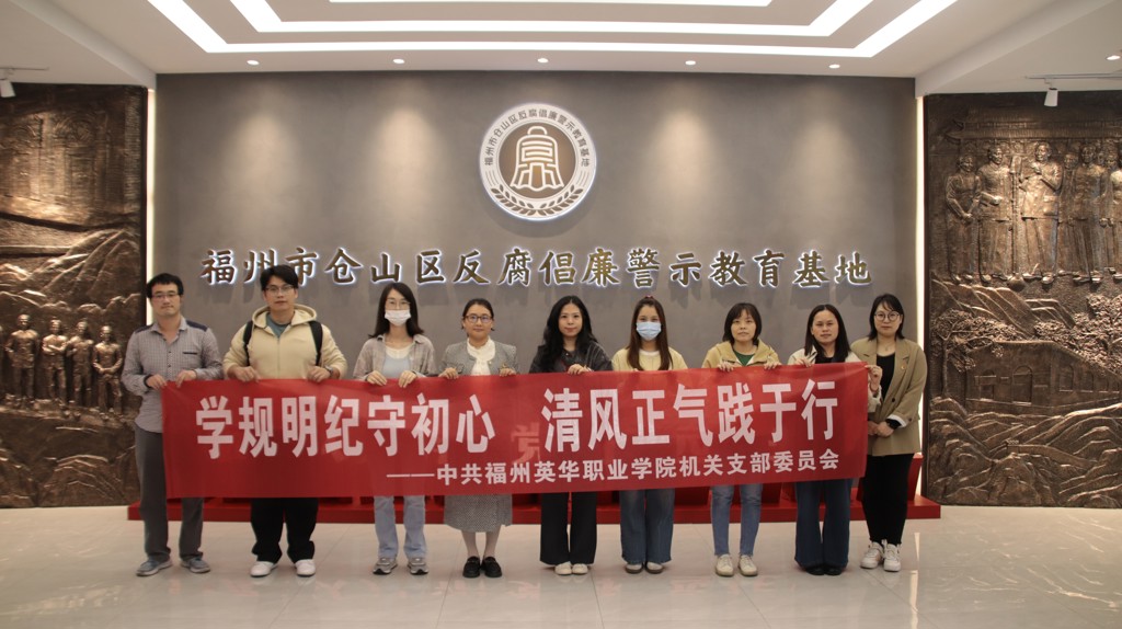 党日活动 (36).jpg