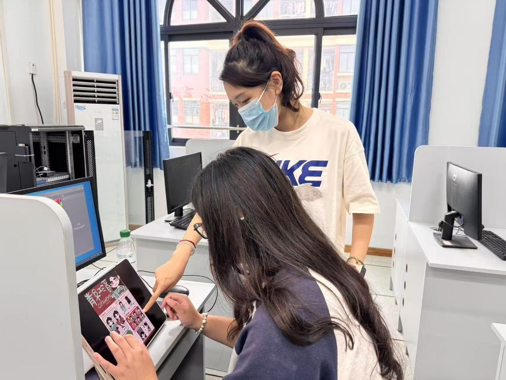 图片2.png 图片2.png