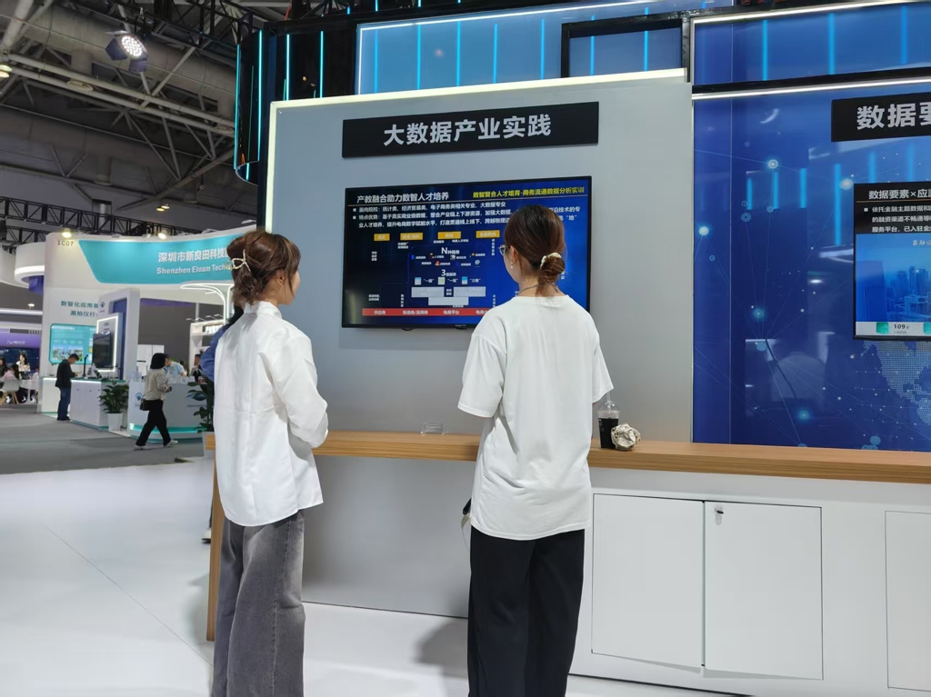 图片3.jpg 图片3.jpg