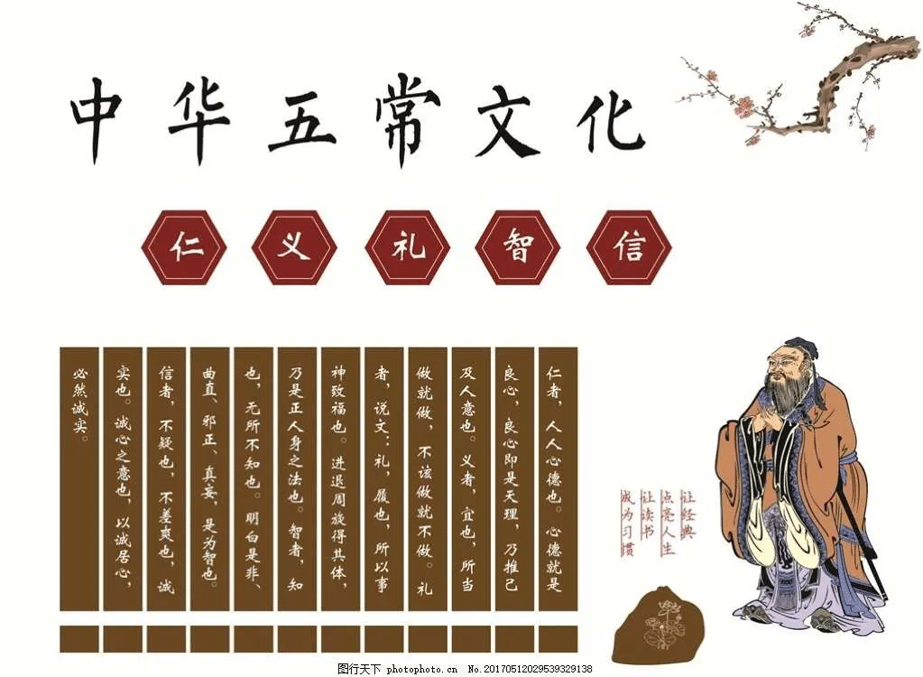 BHFIFAFDHHFBH-tzn0RF7d2T