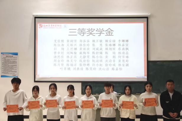 微信图片_20251231022730