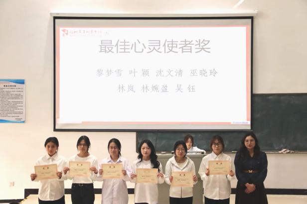 微信图片_20251231022657