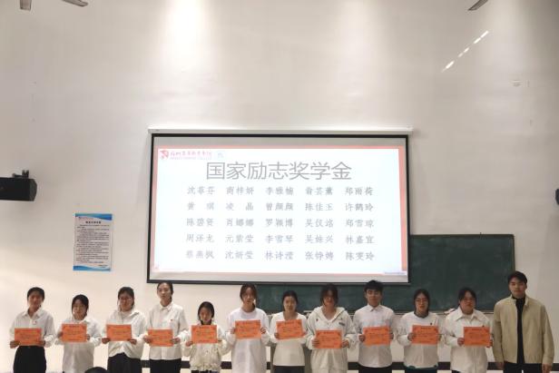 微信图片_20251231022740