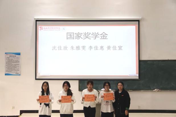 微信图片_20251231022742