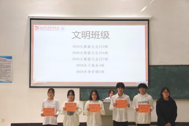 微信图片_20251231022634