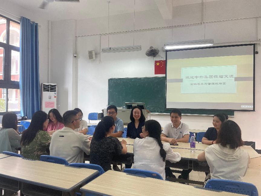 1744760de9b4bfc63a1066feff2ec51