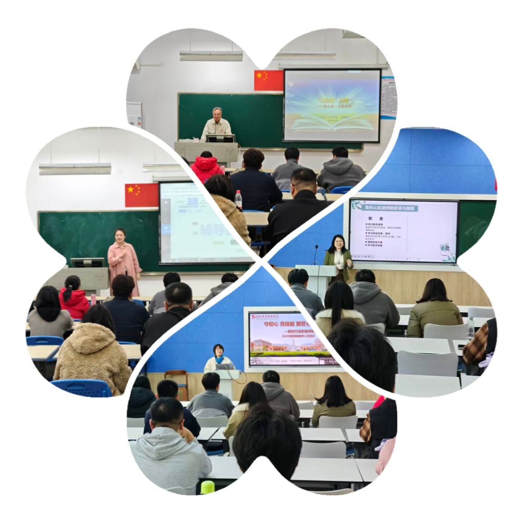 拼接图3.jpg 拼接图3.jpg