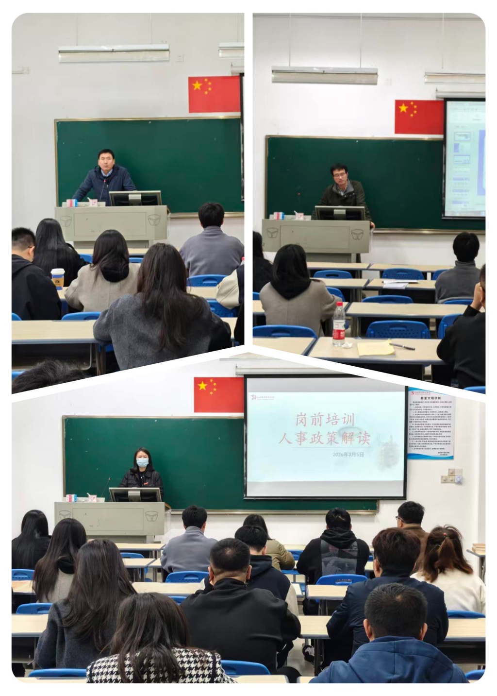 拼接图1.jpg 拼接图1.jpg