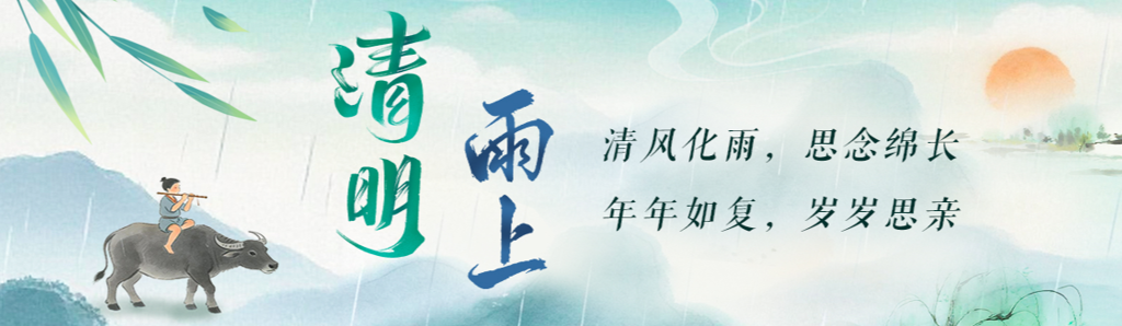 企业微信截图_17755237279798